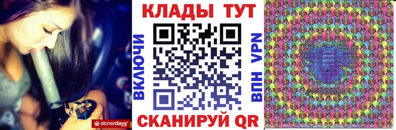 Названия наркотиков Нижнеудинск КОКАИН Alpha PVP Меф Гашиш Канабис