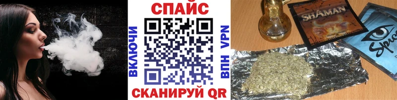 БУТИРАТ BDO 33% Нижнеудинск