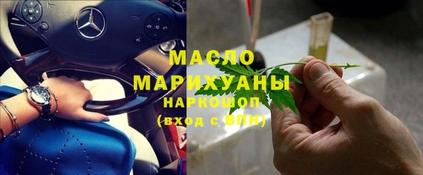 mdpv Магас