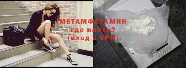 прущие крисы Магадан