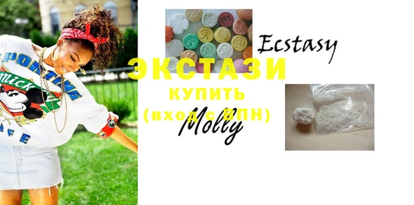 прущие крисы Магадан