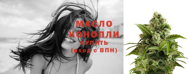 прущие крисы Магадан