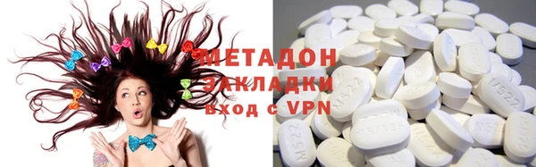 меф Медногорск