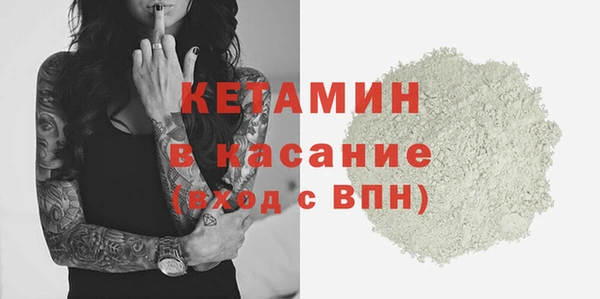 метадон Медвежьегорск