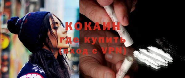 mdpv Магас