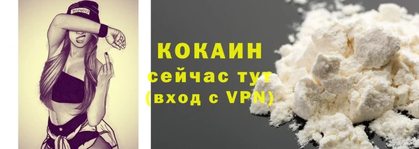 метадон Медвежьегорск