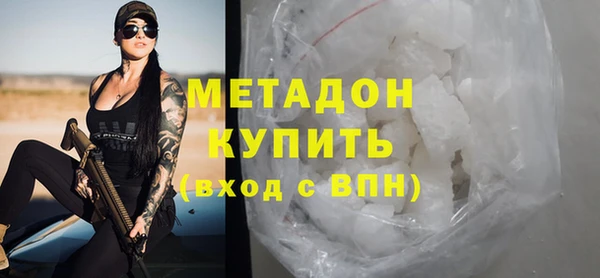 mdpv Магас