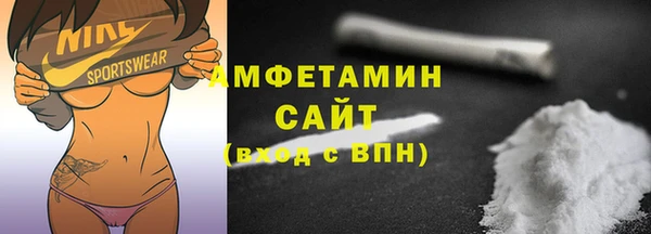 mdpv Магас