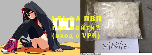 mdpv Магас