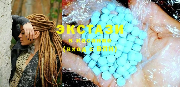 прущие крисы Магадан