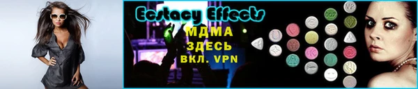 прущие грибы Майский