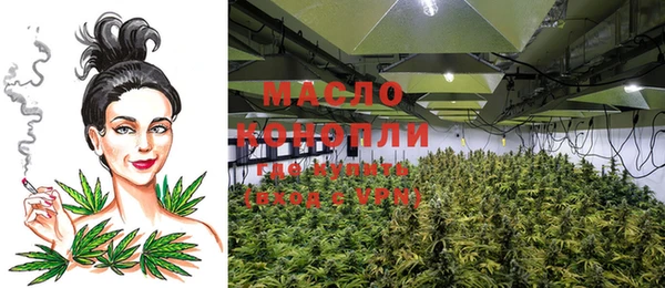 метадон Медвежьегорск