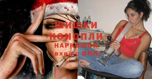 mdpv Магас