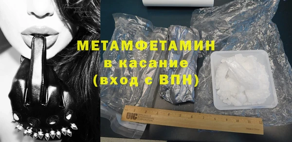 метадон Медвежьегорск