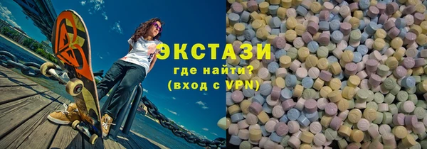 прущие грибы Майский