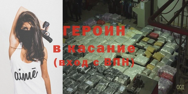 метадон Медвежьегорск