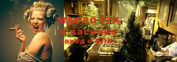 прущие крисы Магадан