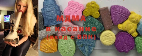 mdpv Магас