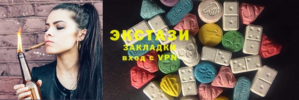mdpv Магас