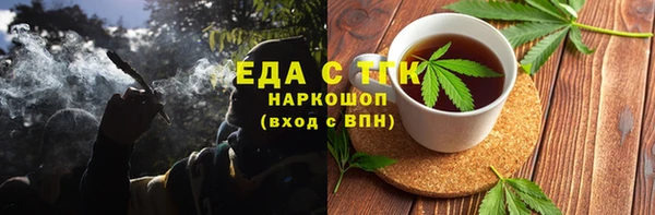 прущие грибы Майский