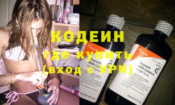 прущие грибы Майский