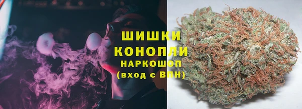 меф Медногорск