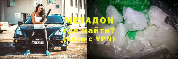 прущие грибы Майский