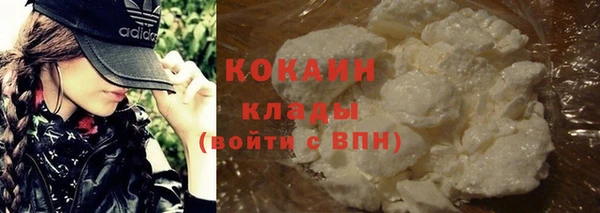 mdpv Магас