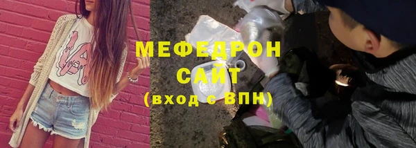 прущие грибы Майский