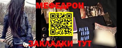 MDMA Premium VHQ Дубна