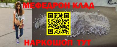 гашишное масло Заволжье