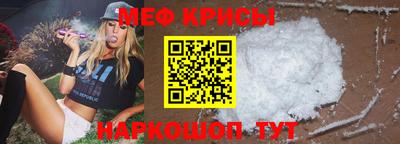 гашишное масло Заволжье