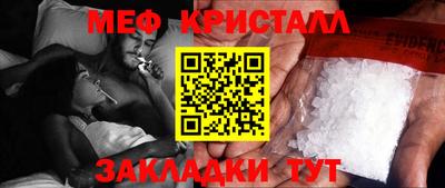 гашишное масло Заволжье