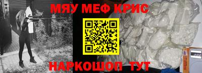 гашишное масло Заволжье