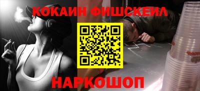 бошки Волжск