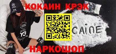 каннабис Заводоуковск