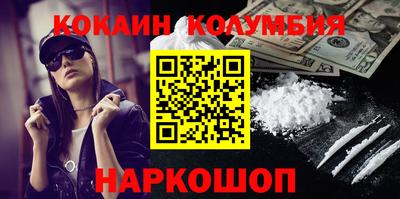 каннабис Заводоуковск