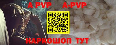 марихуана Жуковский
