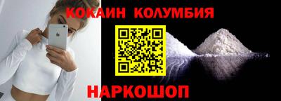 марихуана Жуковский