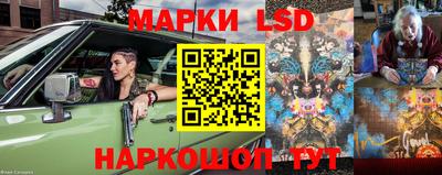 каннабис Заводоуковск