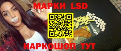 каннабис Заводоуковск