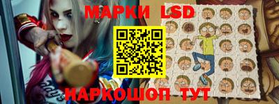 марихуана Жуковский