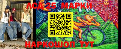 бошки Волжск