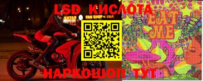 каннабис Заводоуковск