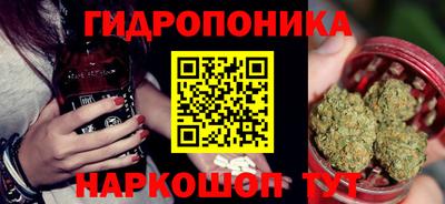 альфа пвп Волжский