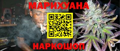 альфа пвп Волжский