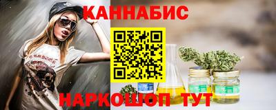 герыч Донской