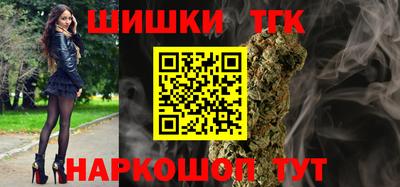 альфа пвп VHQ Волгодонск