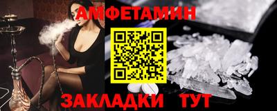 каннабис Заводоуковск