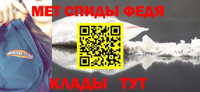 бошки Волжск